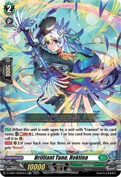 Image for Brilliant Tune, Rektina (Foil) (D-TD01: Urara Haneyama -Bandmaster of Blossoming Bonds-) (D-TD01/002EN-R) - Cardfight Vanguard