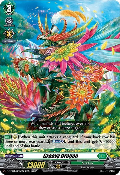 Image for Groovy Dragon (D-TD01: Urara Haneyama -Bandmaster of Blossoming Bonds-) (D-TD01/005EN) - Cardfight Vanguard