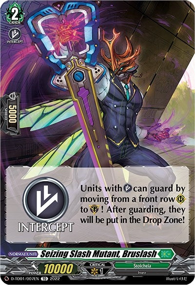 Image for Seizing Slash Mutant, Bruslash (D-TD01: Urara Haneyama -Bandmaster of Blossoming Bonds-) (D-TD01/007EN) - Cardfight Vanguard