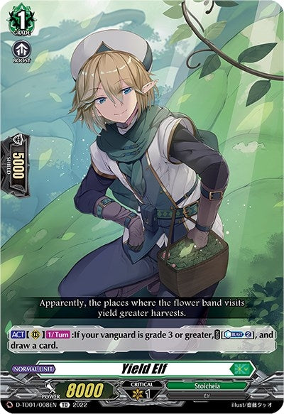 Image for Yield Elf (D-TD01: Urara Haneyama -Bandmaster of Blossoming Bonds-) (D-TD01/008EN) - Cardfight Vanguard