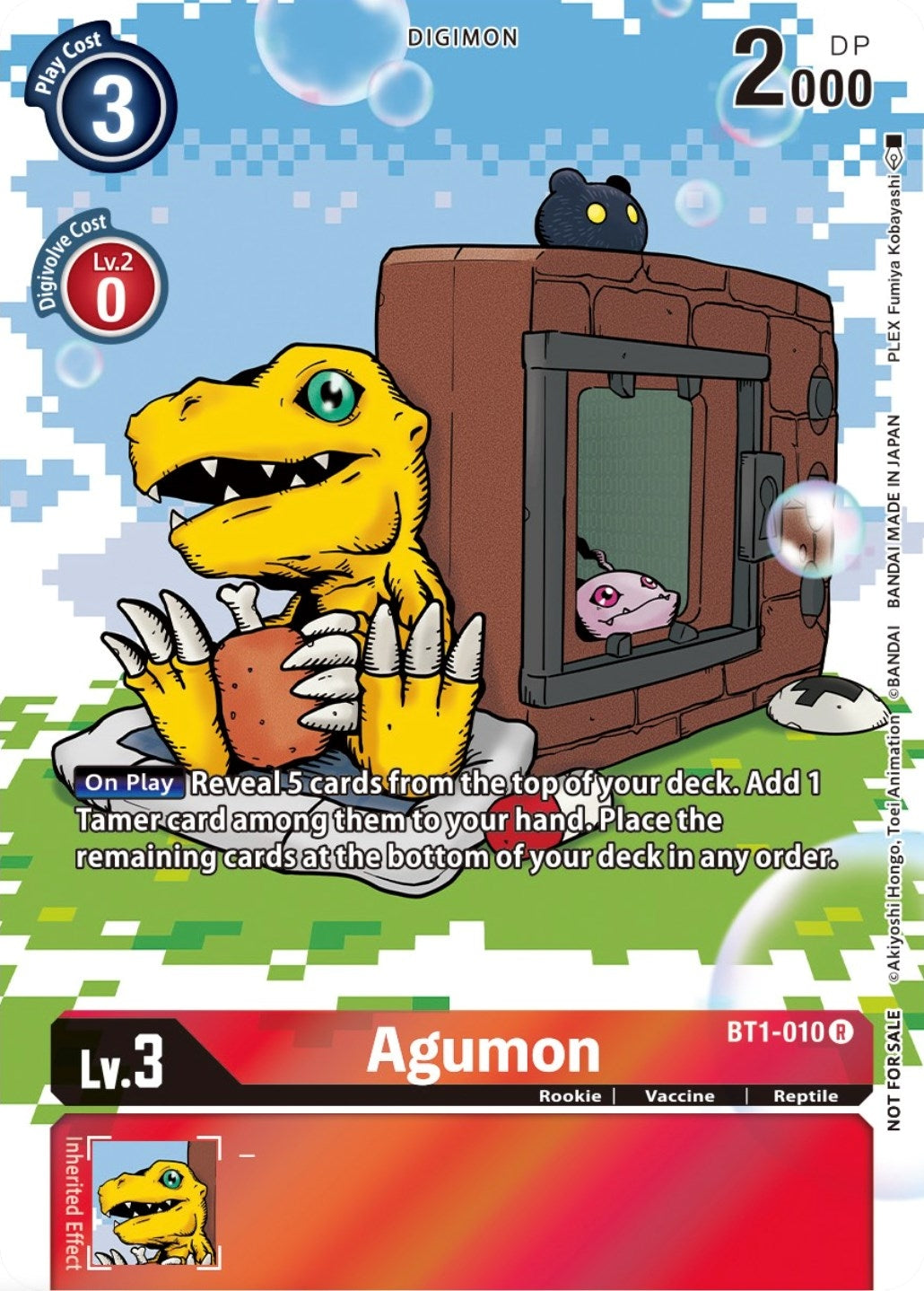 Image for Agumon - BT1-010 (25th Special Memorial Pack) - Digimon Card Game