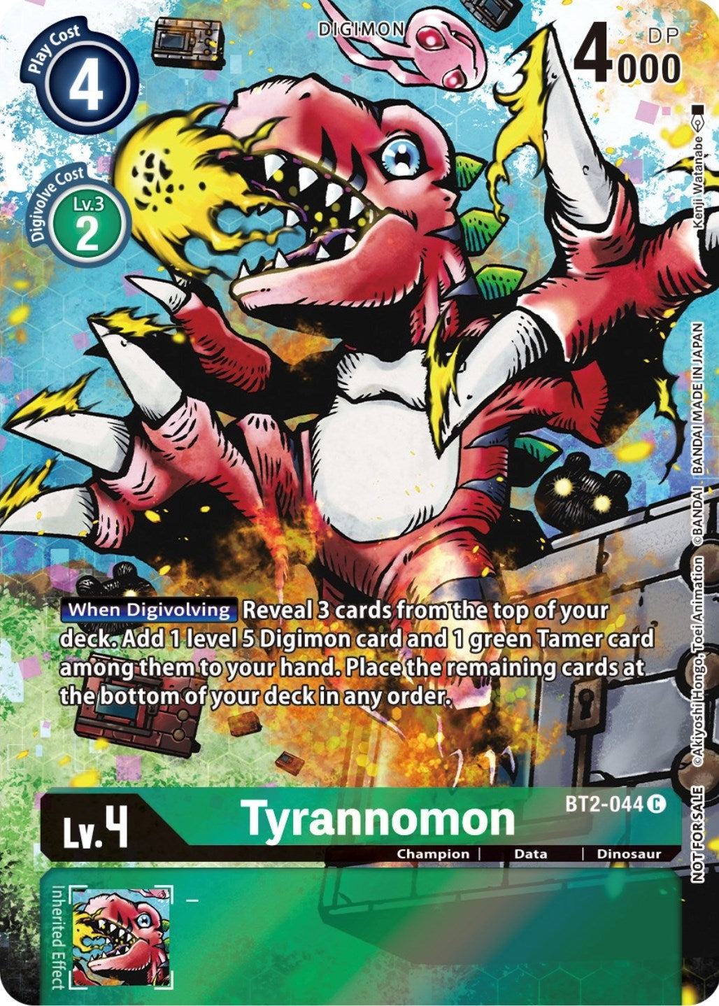 Image for Tyrannomon - BT2-044 (25th Special Memorial Pack) - Digimon Card Game