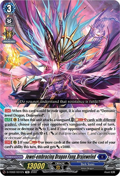 Image for Jewel-embracing Dragon Fang, Drajeweled (D-TD02: Michiru Hazama -Demonic Jewel Dragon of the Four Flames-) (D-TD02/001EN) - Cardfight Vanguard