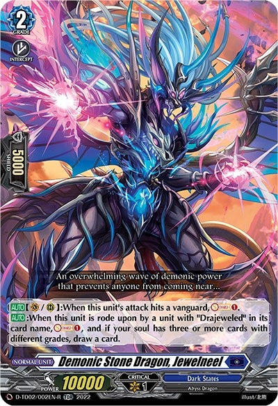 Image for Demonic Stone Dragon, Jewelneel (Foil) (D-TD02: Michiru Hazama -Demonic Jewel Dragon of the Four Flames-) (D-TD02/002EN-R) - Cardfight Vanguard