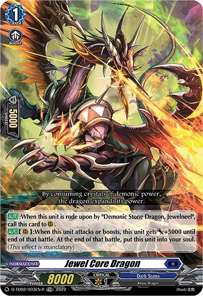 Image for Jewel Core Dragon (Foil) (D-TD02: Michiru Hazama -Demonic Jewel Dragon of the Four Flames-) (D-TD02/003EN-R) - Cardfight Vanguard