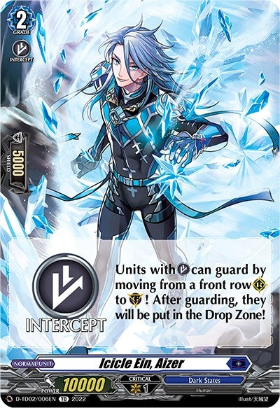 Image for Icicle Ein, Aizer (D-TD02: Michiru Hazama -Demonic Jewel Dragon of the Four Flames-) (D-TD02/006EN) - Cardfight Vanguard