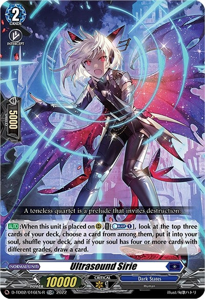 Image for Ultrasound Sirie (Foil) (D-TD02: Michiru Hazama -Demonic Jewel Dragon of the Four Flames-) (D-TD02/016EN-R) - Cardfight Vanguard