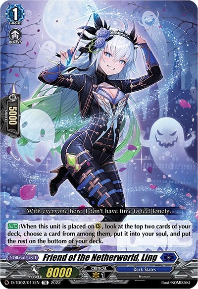 Image for Friend of the Netherworld, Ling (D-TD02: Michiru Hazama -Demonic Jewel Dragon of the Four Flames-) (D-TD02/017EN) - Cardfight Vanguard