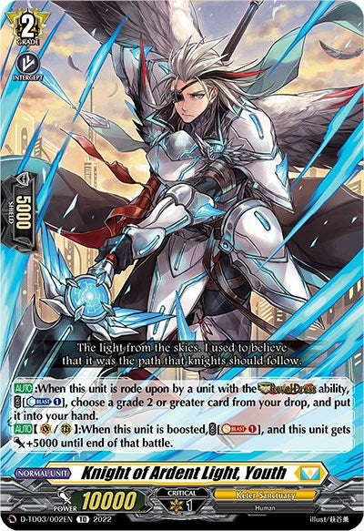 Image for Knight of Ardent Light, Youth (D-TD03: Raika Koshiba -Skyfall Executors-) (D-TD03/002EN) - Cardfight Vanguard