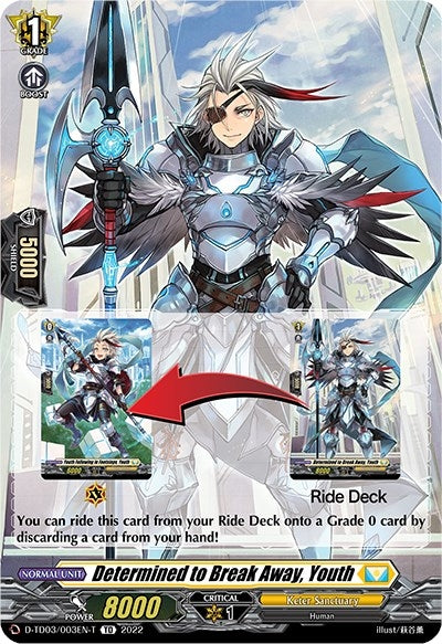Image for Determined to Break Away, Youth (Tutorial Card) (D-TD03: Raika Koshiba -Skyfall Executors-) (D-TD03/003EN-T) - Cardfight Vanguard