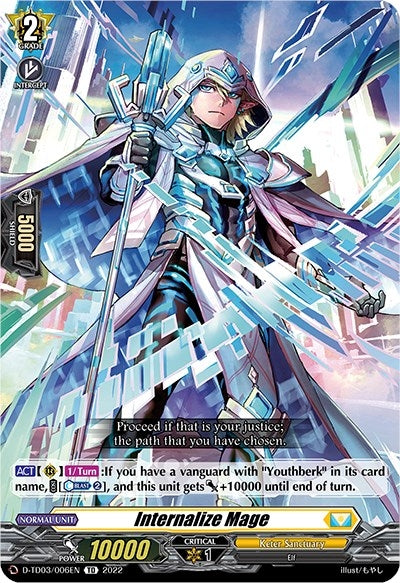 Image for Internalize Mage (D-TD03: Raika Koshiba -Skyfall Executors-) (D-TD03/006EN) - Cardfight Vanguard