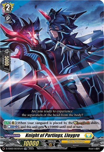 Image for Knight of Partings, Lloygre (Foil) (D-TD03: Raika Koshiba -Skyfall Executors-) (D-TD03/007EN-R) - Cardfight Vanguard