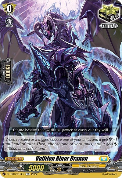 Image for Volition Rigor Dragon (D-TD03: Raika Koshiba -Skyfall Executors-) (D-TD03/012EN) - Cardfight Vanguard