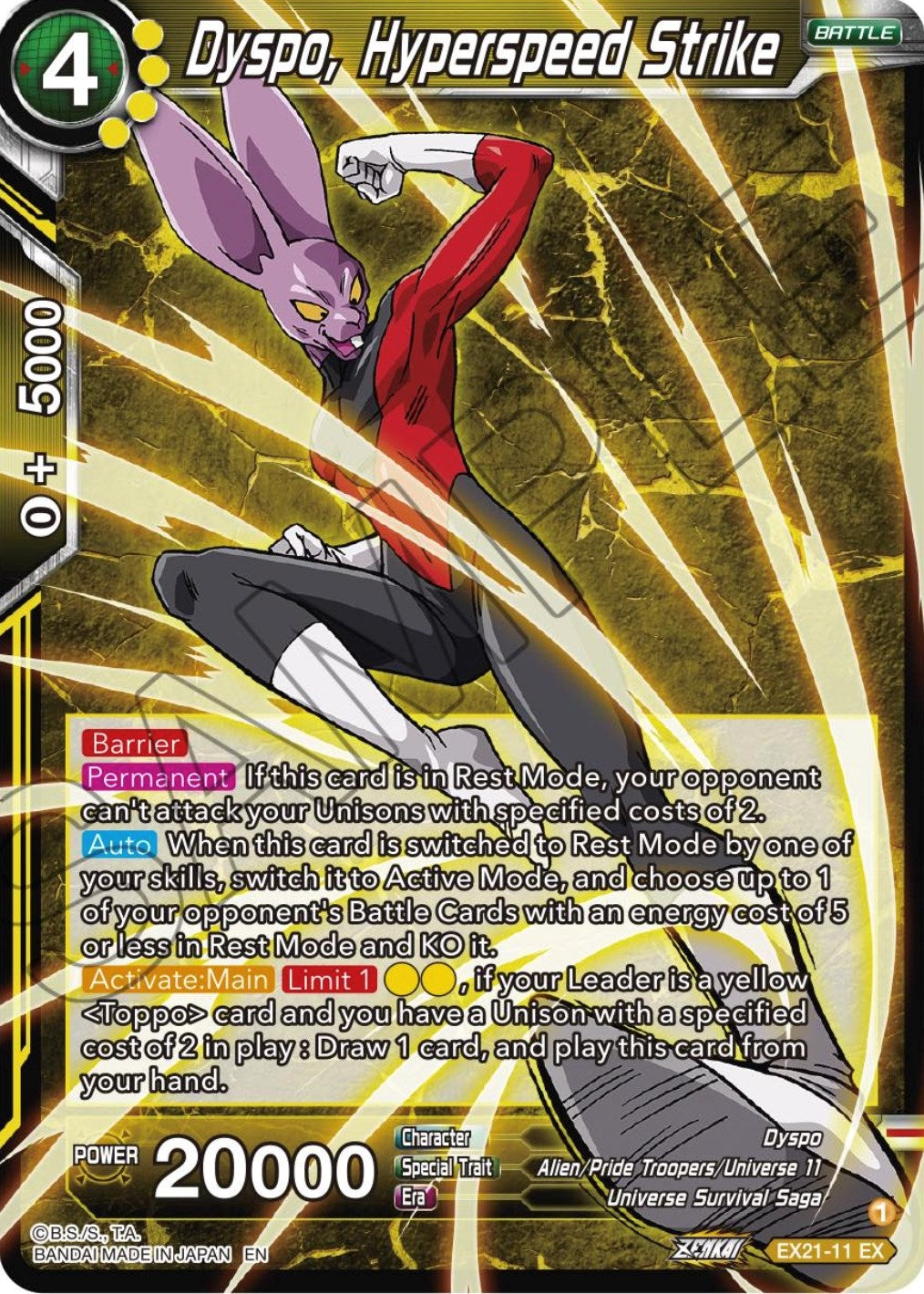 Image for Dyspo, Hyperspeed Strike (5th Anniversary Set) (EX21-11) - Dragon Ball Super: Masters