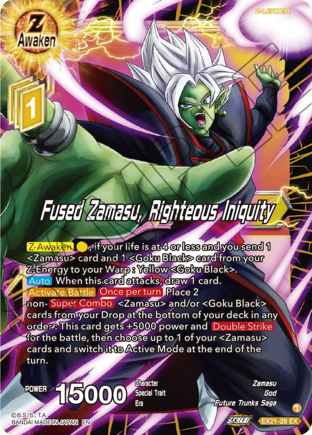 Image for Fused Zamasu, Righteous Iniquity (5th Anniversary Set) (EX21-28) - Dragon Ball Super: Masters