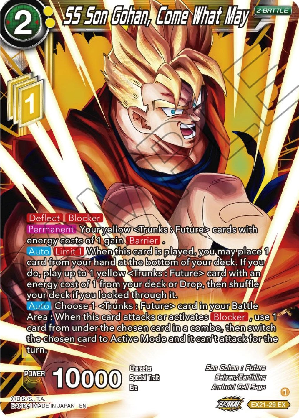 Image for SS Son Gohan, Come What May (5th Anniversary Set) (EX21-29) - Dragon Ball Super: Masters