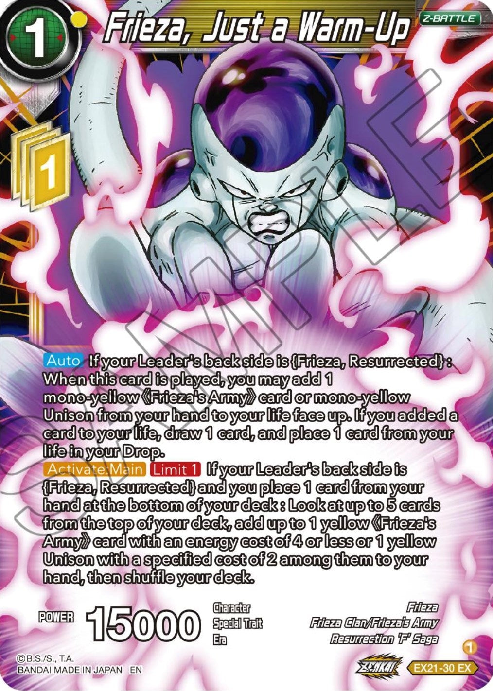 Image for Frieza, Just a Warm-Up (5th Anniversary Set) (EX21-30) - Dragon Ball Super: Masters