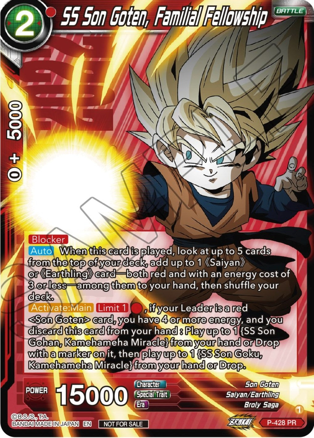 Image for SS Son Goten, Familial Fellowship (Promotion Cards) (P-428) - Dragon Ball Super: Masters