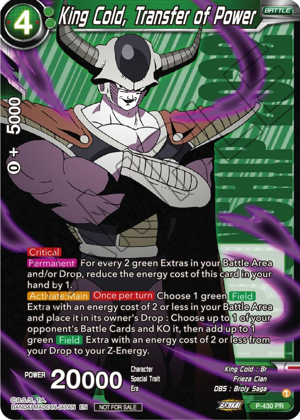 Image for King Cold, Transfer of Power (Promotion Cards) (P-430) - Dragon Ball Super: Masters
