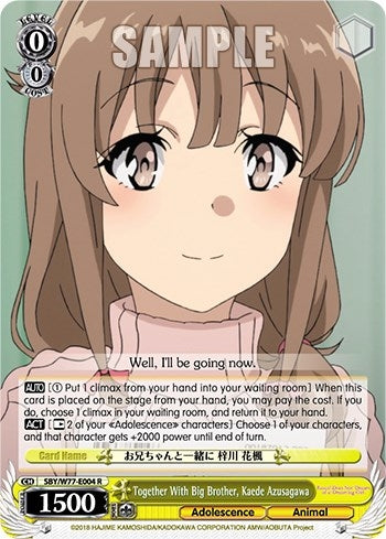 Image for Together With Big Brother, Kaede Azusagawa (Rascal Does Not Dream of a Dreaming Girl) (SBY/W77-E004 R) - Weiss Schwarz