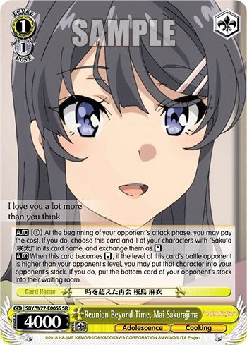 Image for Reunion Beyond Time, Mai Sakurajima (SR) (Rascal Does Not Dream of a Dreaming Girl) (SBY/W77-E005S SR) - Weiss Schwarz