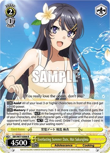 Image for Everlasting Summer Date, Mai Sakurajima (Rascal Does Not Dream of a Dreaming Girl) (SBY/W77-E006 R) - Weiss Schwarz
