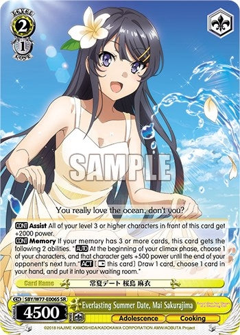 Image for Everlasting Summer Date, Mai Sakurajima (SR) (Rascal Does Not Dream of a Dreaming Girl) (SBY/W77-E006S SR) - Weiss Schwarz