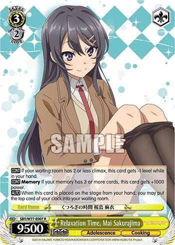 Image for Relaxation Time, Mai Sakurajima (Rascal Does Not Dream of a Dreaming Girl) (SBY/W77-E007 R) - Weiss Schwarz
