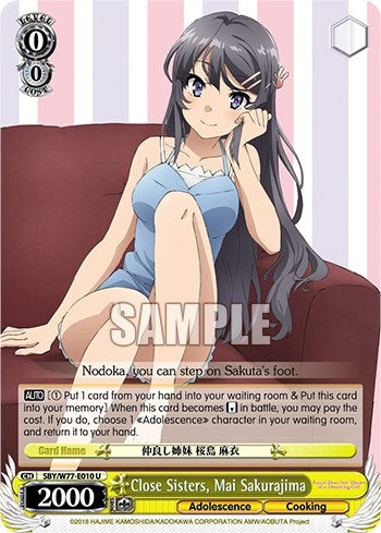 Image for Close Sisters, Mai Sakurajima (Rascal Does Not Dream of a Dreaming Girl) (SBY/W77-E010 U) - Weiss Schwarz