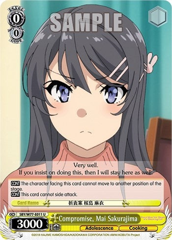 Image for Compromise, Mai Sakurajima (Rascal Does Not Dream of a Dreaming Girl) (SBY/W77-E011 U) - Weiss Schwarz