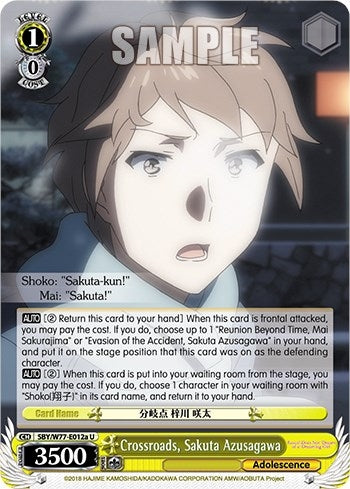 Image for Crossroads, Sakuta Azusagawa (a) (Rascal Does Not Dream of a Dreaming Girl) (SBY/W77-E012a U) - Weiss Schwarz