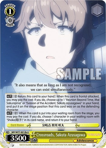 Image for Crossroads, Sakuta Azusagawa (b) (Rascal Does Not Dream of a Dreaming Girl) (SBY/W77-E012b U) - Weiss Schwarz