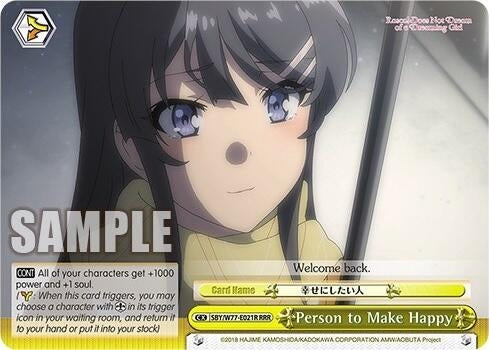 Image for Person to Make Happy (RRR) (Rascal Does Not Dream of a Dreaming Girl) (SBY/W77-E021R RRR) - Weiss Schwarz