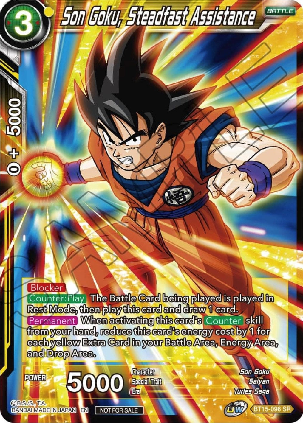 Image for Son Goku, Steadfast Assistance (Zenkai Series Tournament Pack Vol.1) (Tournament Promotion Cards) (BT15-096) - Dragon Ball Super: Masters
