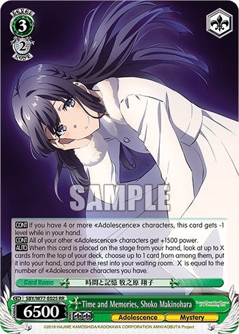Image for Time and Memories, Shoko Makinohara (Rascal Does Not Dream of a Dreaming Girl) (SBY/W77-E025 RR) - Weiss Schwarz