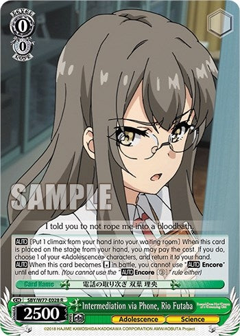 Image for Intermediation via Phone, Rio Futaba (Rascal Does Not Dream of a Dreaming Girl) (SBY/W77-E028 R) - Weiss Schwarz