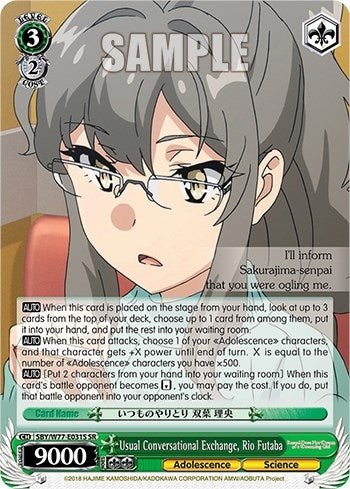 Image for Usual Conversational Exchange, Rio Futaba (SR) (Rascal Does Not Dream of a Dreaming Girl) (SBY/W77-E031S SR) - Weiss Schwarz