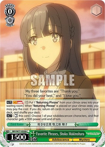 Image for Favorite Phrases, Shoko Makinohara (Rascal Does Not Dream of a Dreaming Girl) (SBY/W77-E038 C) - Weiss Schwarz