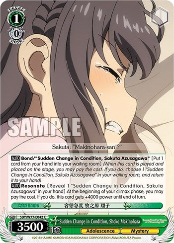 Image for Sudden Change in Condition, Shoko Makinohara (Rascal Does Not Dream of a Dreaming Girl) (SBY/W77-E042 C) - Weiss Schwarz