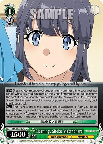 Image for Cleaning, Shoko Makinohara (Rascal Does Not Dream of a Dreaming Girl) (SBY/W77-E043 C) - Weiss Schwarz