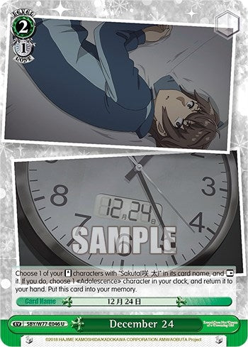 Image for December 24 (Rascal Does Not Dream of a Dreaming Girl) (SBY/W77-E046 U) - Weiss Schwarz