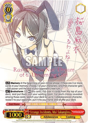 Image for Strange Incidents, Mai Sakurajima (SEC) (Rascal Does Not Dream of a Dreaming Girl) (SBY/W77-E050SEC SEC) - Weiss Schwarz