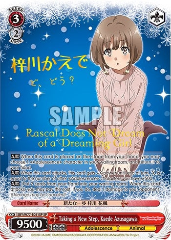 Image for Taking a New Step, Kaede Azusagawa (SP) (Rascal Does Not Dream of a Dreaming Girl) (SBY/W77-E051SP SP) - Weiss Schwarz
