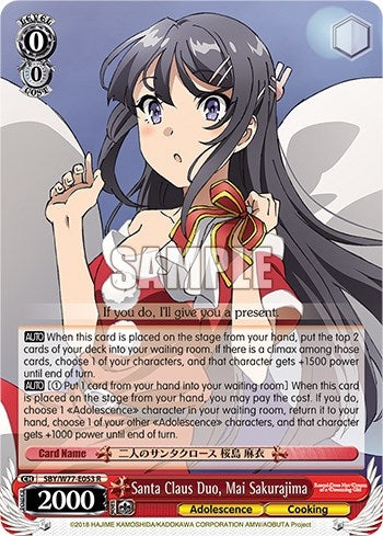 Image for Santa Claus Duo, Mai Sakurajima (Rascal Does Not Dream of a Dreaming Girl) (SBY/W77-E053 R) - Weiss Schwarz