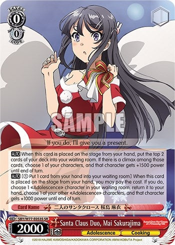 Image for Santa Claus Duo, Mai Sakurajima (SR) (Rascal Does Not Dream of a Dreaming Girl) (SBY/W77-E053S SR) - Weiss Schwarz