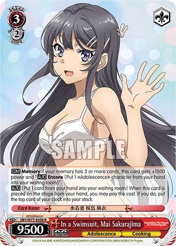 Image for In a Swimsuit, Mai Sakurajima (Rascal Does Not Dream of a Dreaming Girl) (SBY/W77-E056 R) - Weiss Schwarz