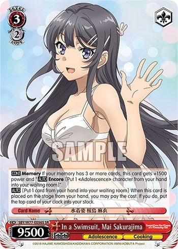 Image for In a Swimsuit, Mai Sakurajima (SR) (Rascal Does Not Dream of a Dreaming Girl) (SBY/W77-E056S SR) - Weiss Schwarz