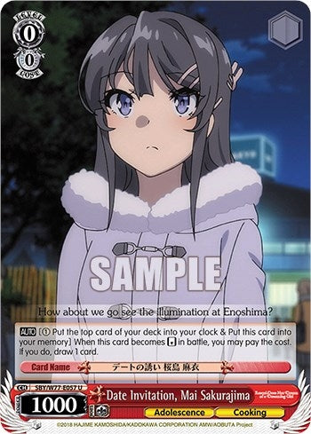 Image for Date Invitation, Mai Sakurajima (Rascal Does Not Dream of a Dreaming Girl) (SBY/W77-E057 U) - Weiss Schwarz