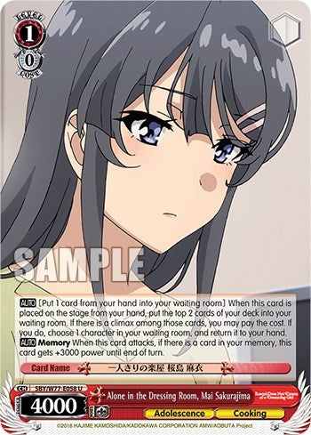 Image for Alone in the Dressing Room, Mai Sakurajima (Rascal Does Not Dream of a Dreaming Girl) (SBY/W77-E058 U) - Weiss Schwarz