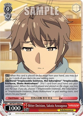 Image for Bitter Decision, Sakuta Azusagawa (Rascal Does Not Dream of a Dreaming Girl) (SBY/W77-E062 C) - Weiss Schwarz